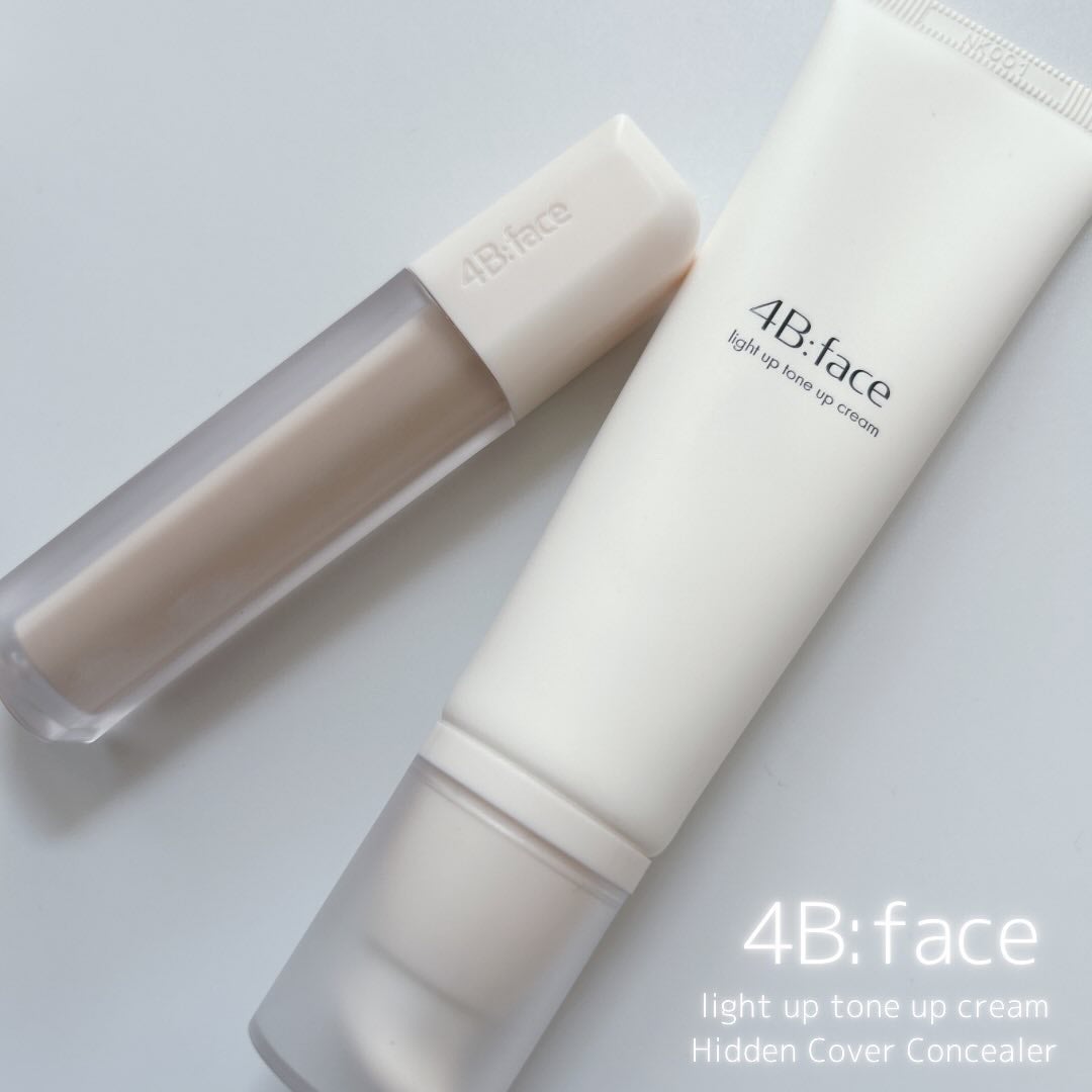 ライトアップトーンアップ*クリーム/4B:face/化粧下地を使ったクチコミ(7枚目)