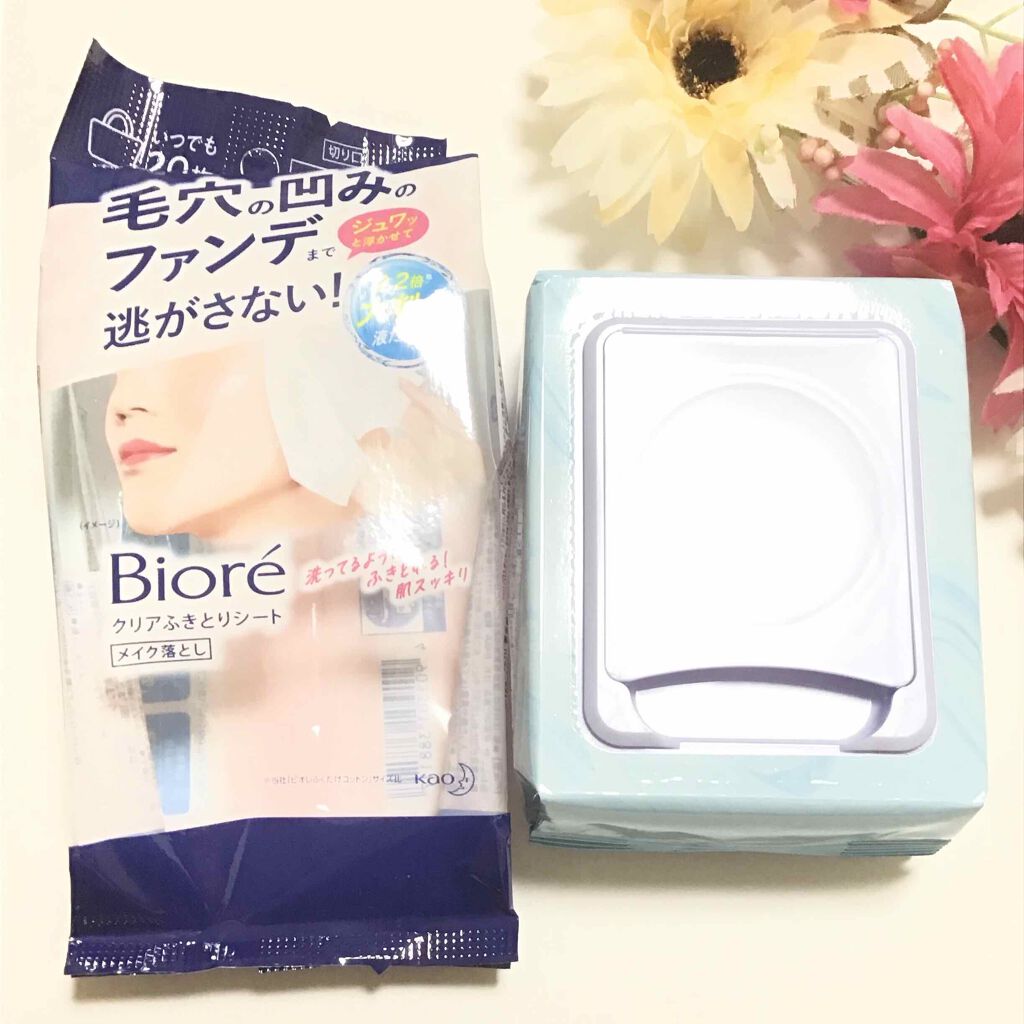 クリアふきとりシート/ビオレ/クレンジングシートを使ったクチコミ(1枚目)