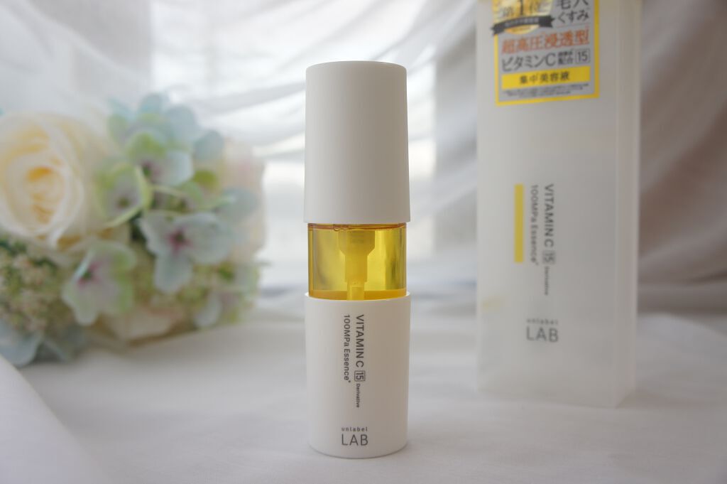 V エッセンス/unlabel/美容液を使ったクチコミ(1枚目)