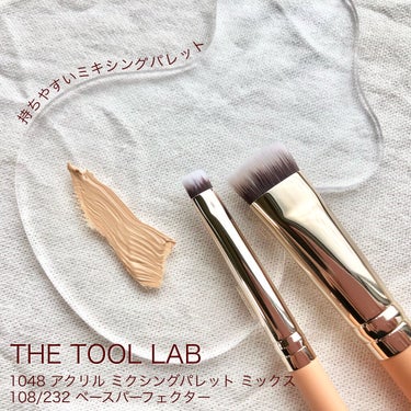 232スポット イレイザー/THE TOOL LAB/メイクブラシを使ったクチコミ（1枚目）