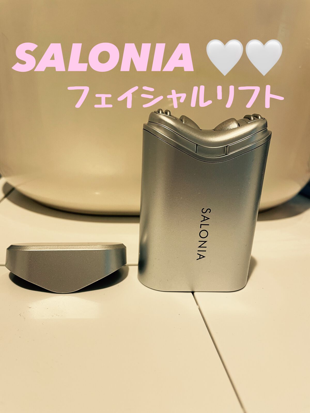 RF フェイシャルリフト/SALONIA/美顔器・マッサージを使ったクチコミ(1枚目)