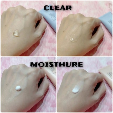 ピリオドスキンケア 美容ジェルクリーム マンスリーセット /MERIN/スキンケアキットを使ったクチコミ(4枚目)