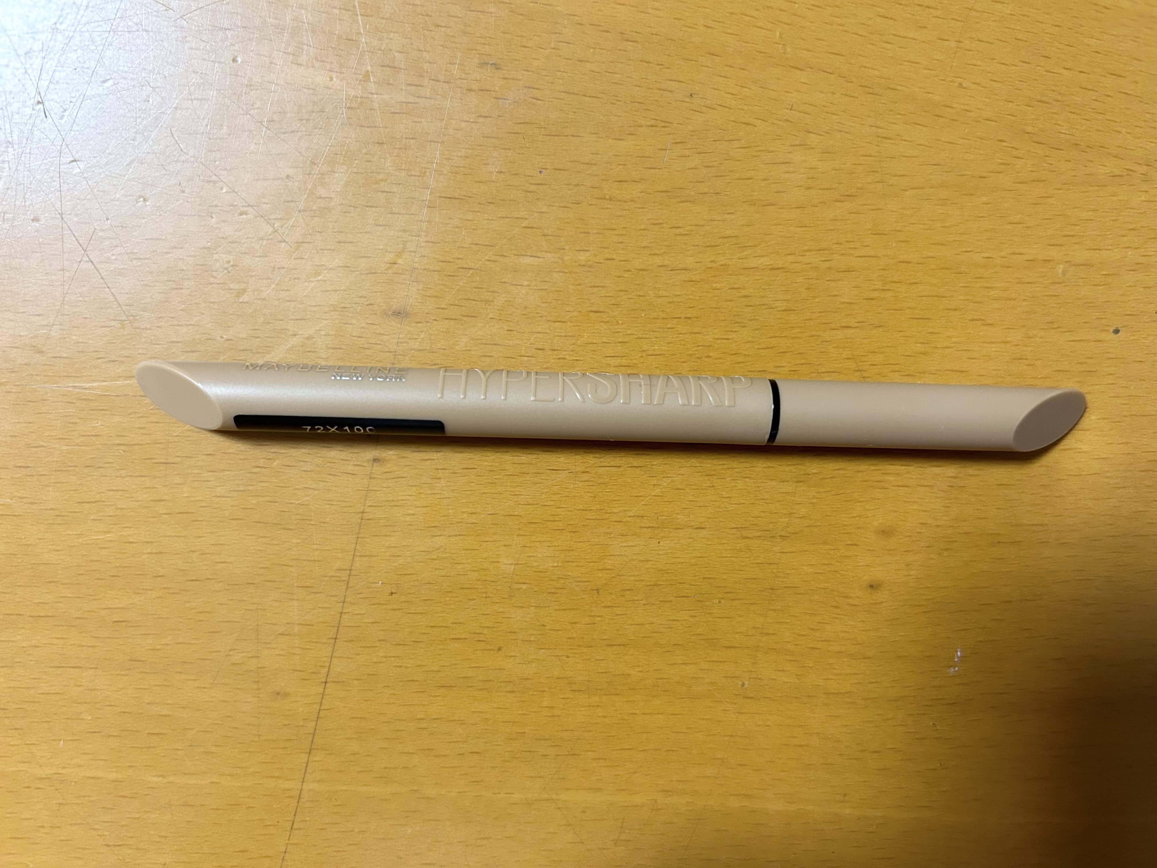 ウルトラカラー アイライナー/MAYBELLINE NEW YORK/リキッドアイライナーを使ったクチコミ（3枚目）