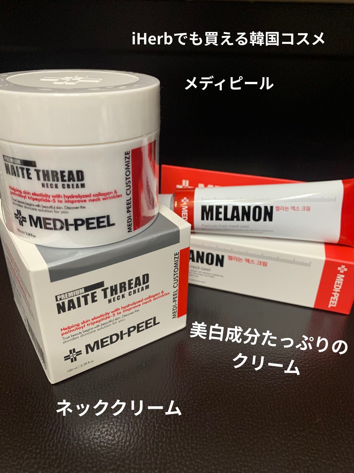 オールクリーンバーム/heimish/クレンジングバームを使ったクチコミ(7枚目)