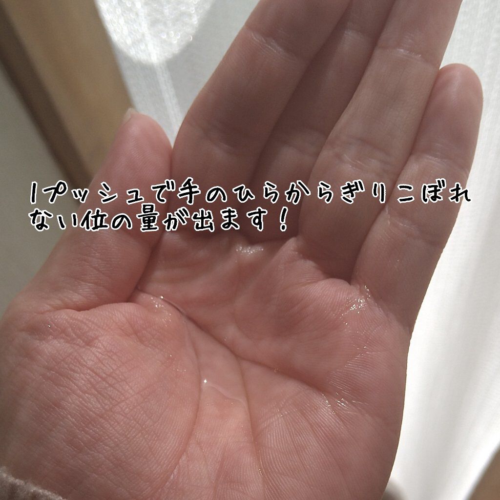 モイスト＆リペア ヘアオイル/AHALO BUTTER/ヘアオイルを使ったクチコミ（2枚目）