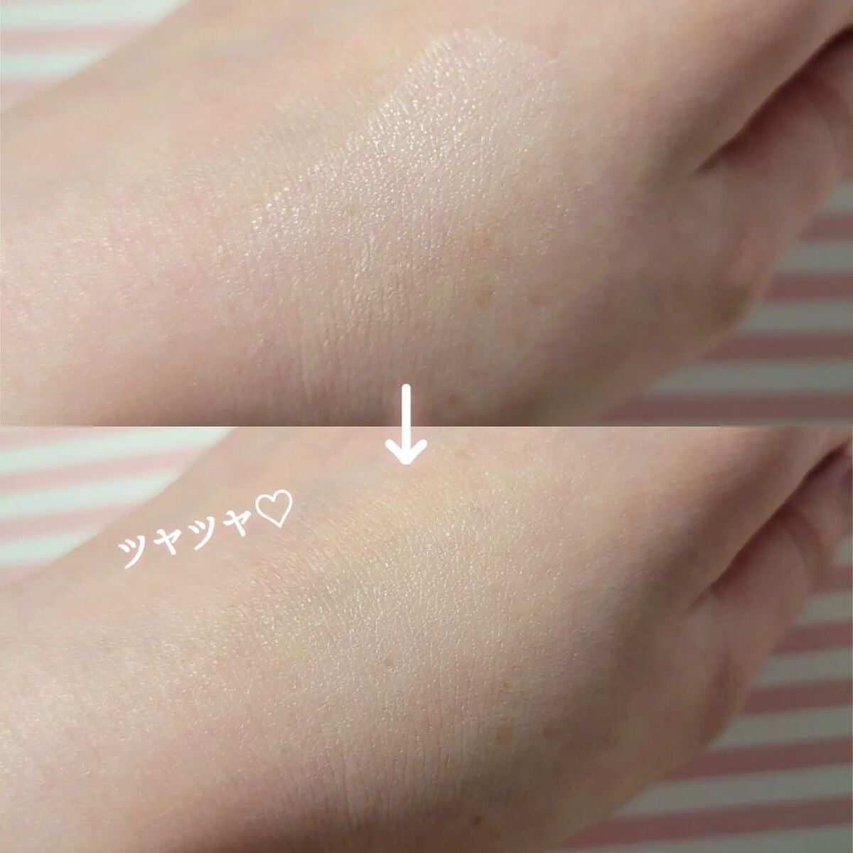 ジューシーパン スキンケアプライマー/A’pieu/化粧下地を使ったクチコミ(4枚目)