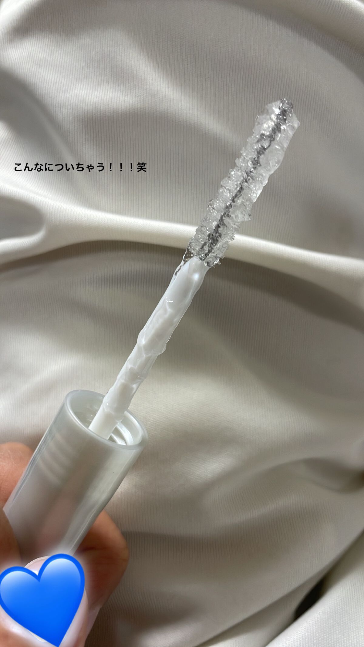 クリア マスカラR/CEZANNE/マスカラ下地を使ったクチコミ（2枚目）