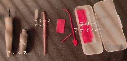 メザイク クリップ カッター ファイバー専用カッター/メザイク/二重まぶた用アイテムを使ったクチコミ(2枚目)