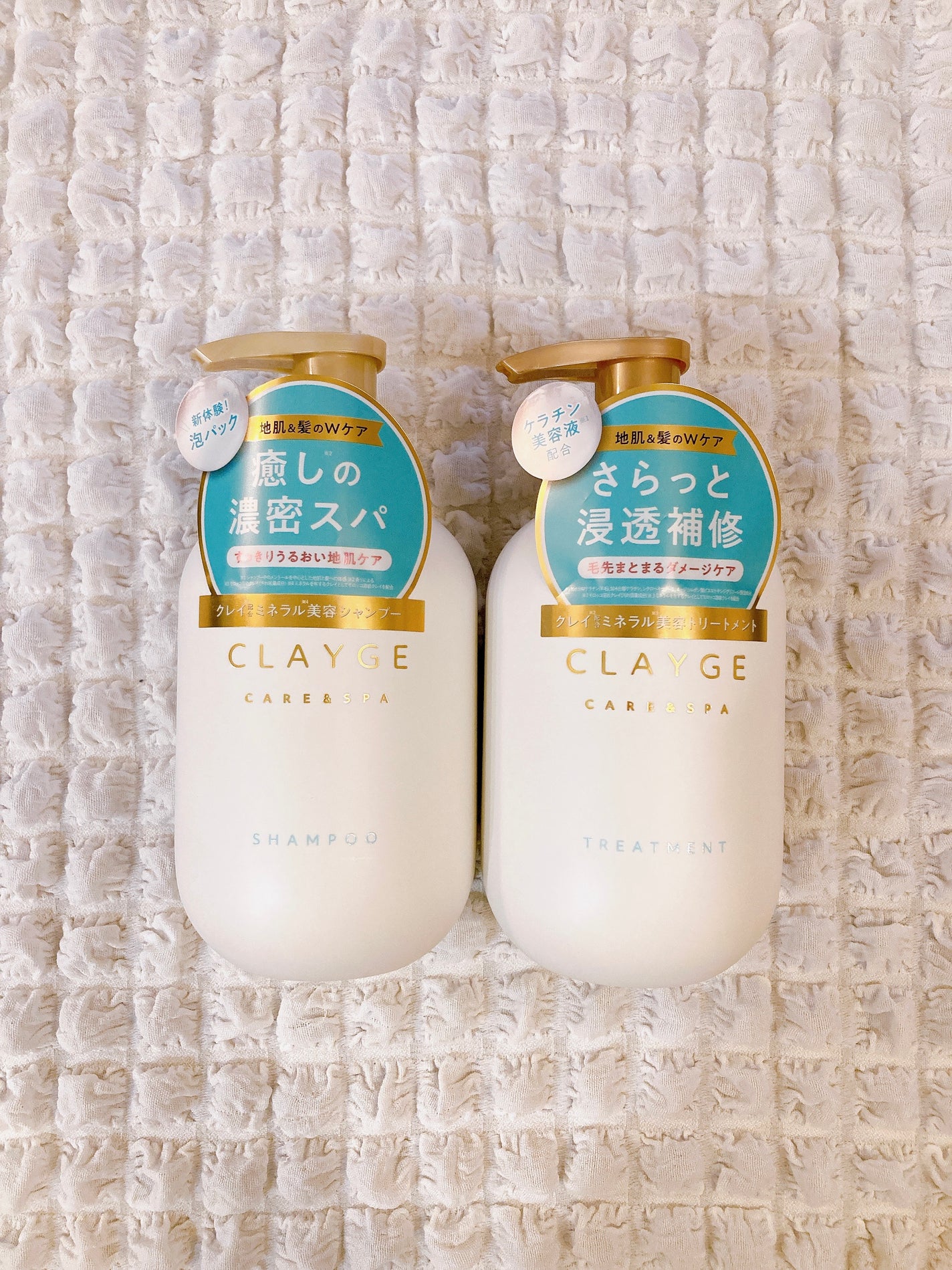 ã·ã£ã³ããŒ/ããªãŒãã¡ã³ã SR/CLAYGE/åžè²©ã·ã£ã³ããŒã䜿ã£ãã¯ãã³ãïŒ2æç®ïŒ