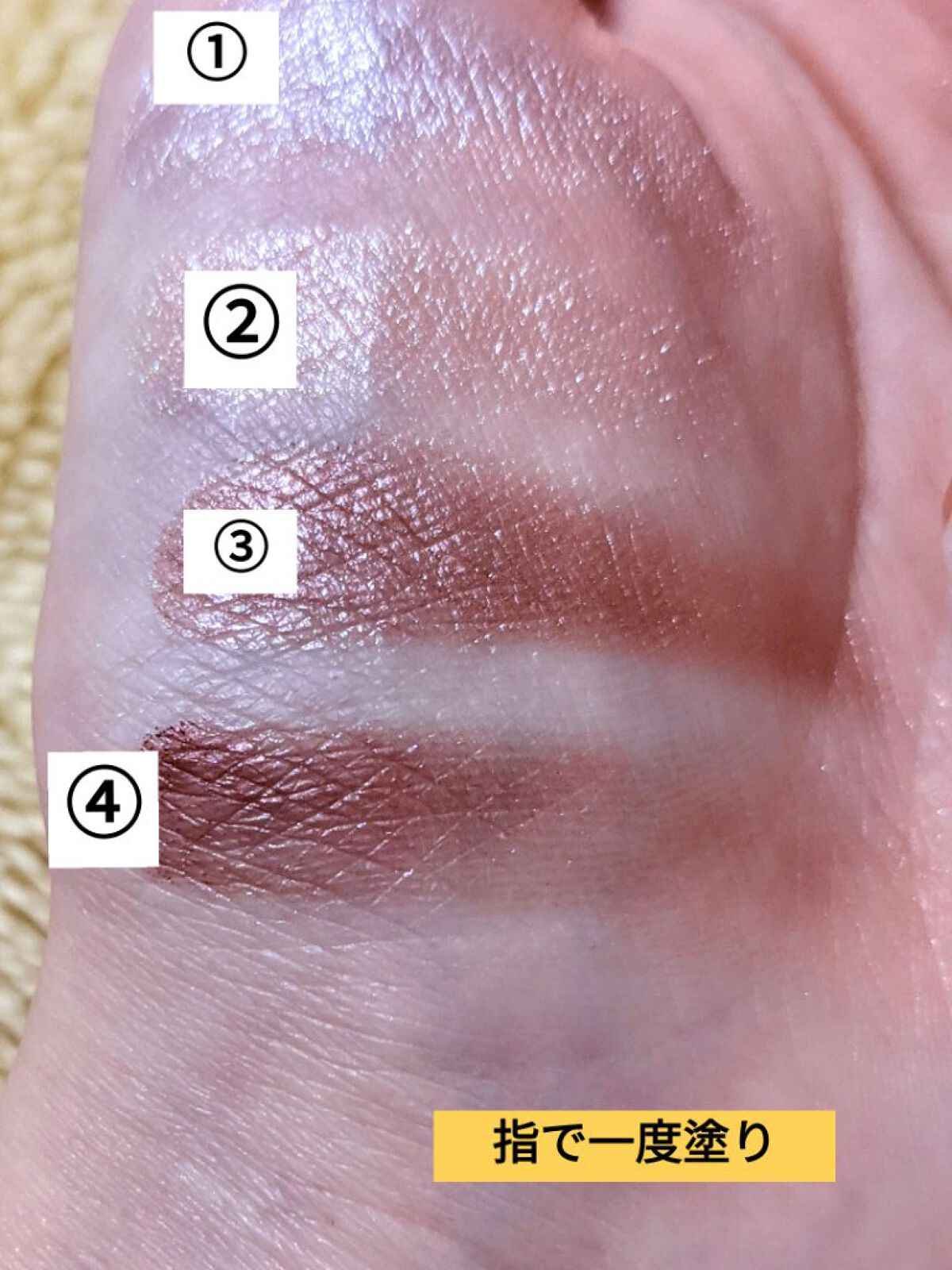 リアルクローズシャドウ/excel/アイシャドウパレットを使ったクチコミ（3枚目）