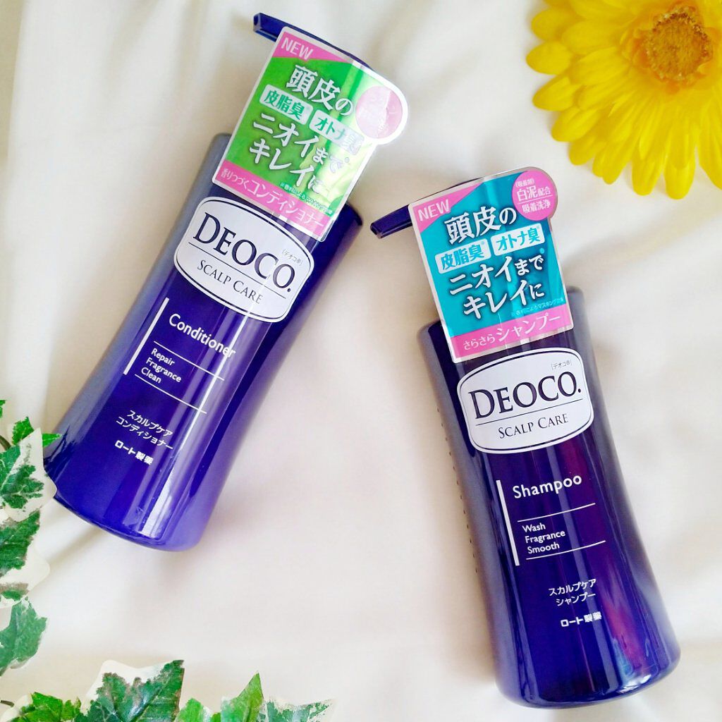 デオコ スカルプケアシャンプー/コンディショナー/DEOCO(デオコ)/市販シャンプーを使ったクチコミ（3枚目）