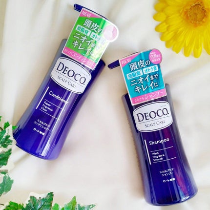 デオコ スカルプケアシャンプー/コンディショナー/DEOCO(デオコ)/市販シャンプーを使ったクチコミ(3枚目)