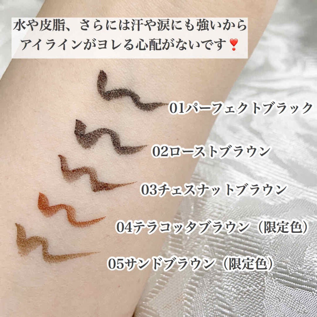 スキルレスライナー/LUMIURGLAS/リキッドアイライナーを使ったクチコミ(2枚目)