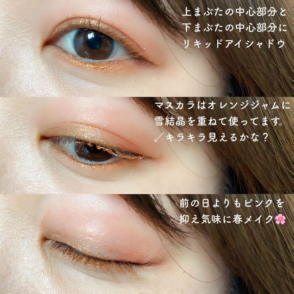 ã¿ãð on LIPS ãçµåãã坿ããã¹ã«ã©ïŒãªãããã¢ã€ã·ã£ããŠïŒãæ°ã«å
¥ãã«ãª..ãïŒ2æç®ïŒ