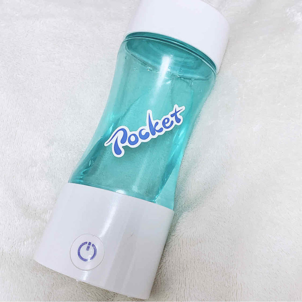 FLAX ケータイ水素ボトル POCKT