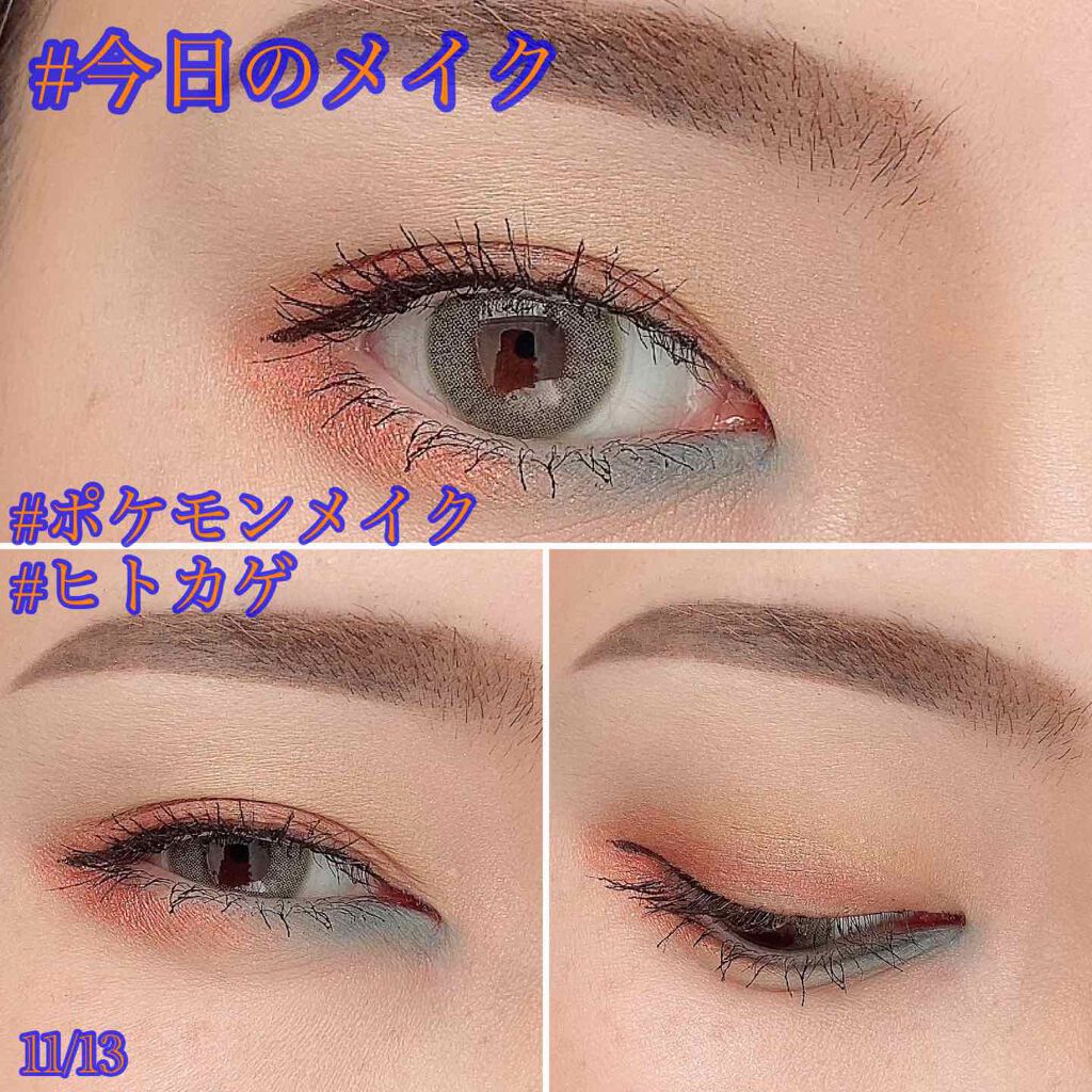 Sigil Inspired Magic Eyeshadows/SIGIL inspired/単色アイシャドウを使ったクチコミ（1枚目）