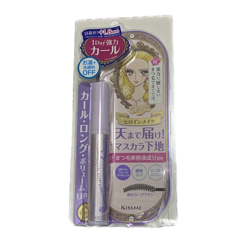 カールキープ マスカラベース/ヒロインメイク/マスカラ下地を使ったクチコミ(1枚目)