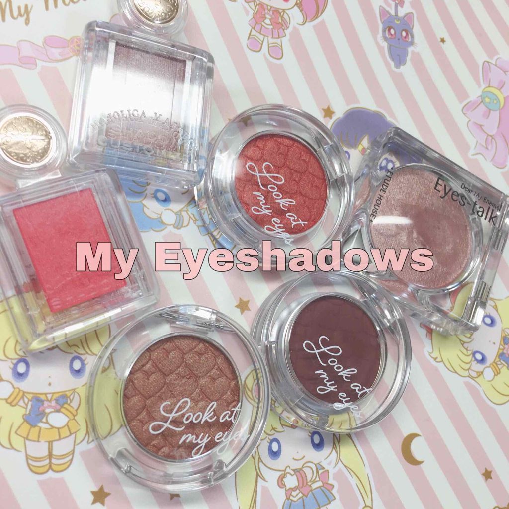 ルックアット マイアイズ/ETUDE/単色アイシャドウを使ったクチコミ（1枚目）