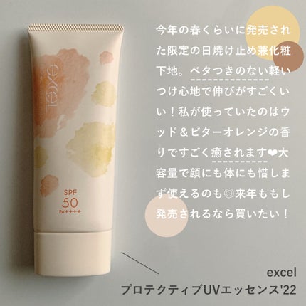 薬用ふわふわな泡洗顔/メンソレータム アクネス/泡洗顔を使ったクチコミ(4枚目)