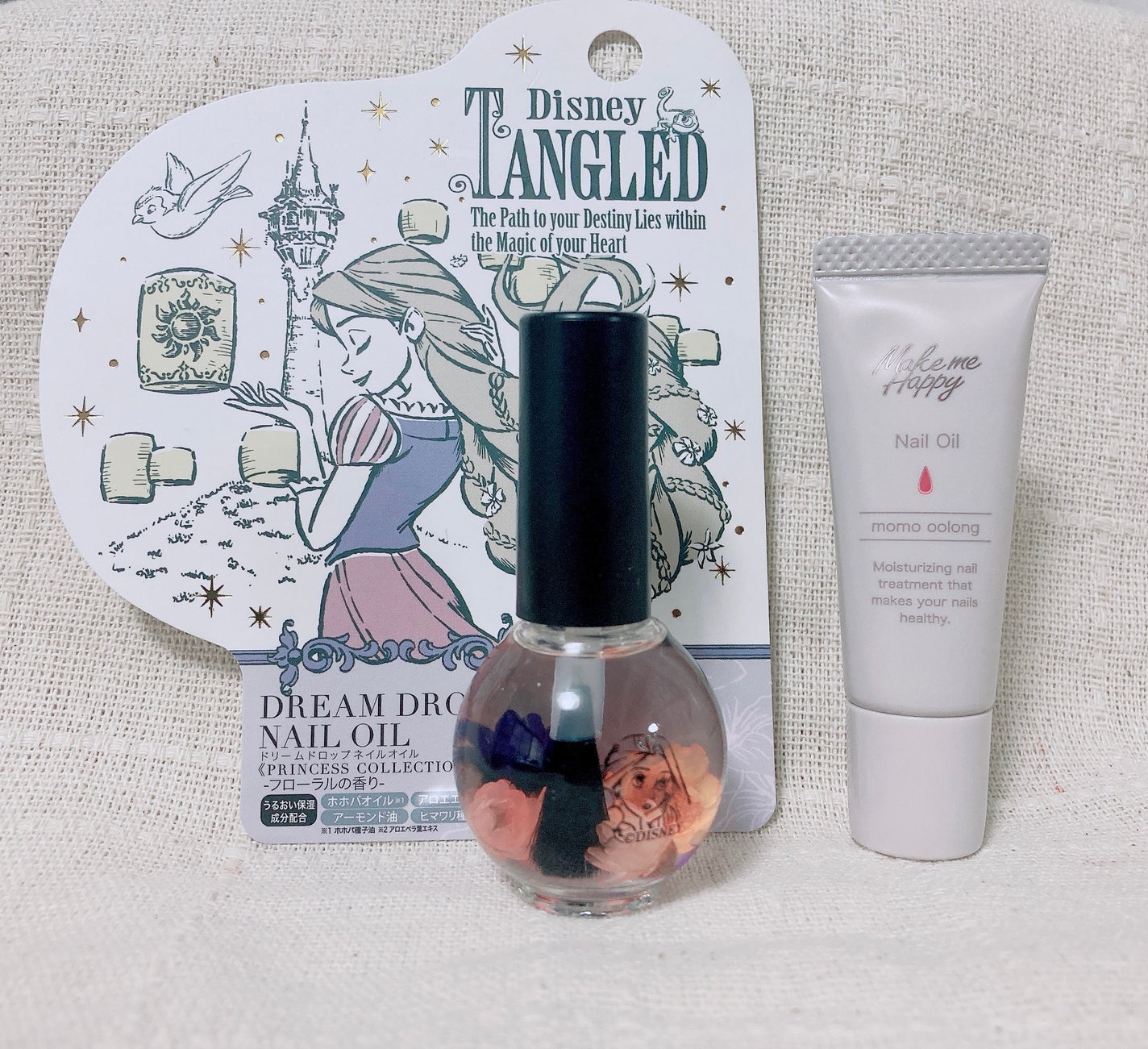 シアバター(精製)/生活の木/ボディクリームを使ったクチコミ(1枚目)