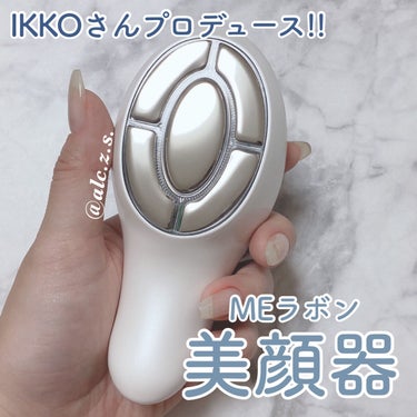 美のカリスマIKKOさん
初プロデュースの美顔器🥳


＊MEラボン＊

IKKOさんのこだわりが
たっぷりつまった
オシャレでコンパクトなのに
すごい機能満載な美顔器です✨


✧EP(エレクトロボレ