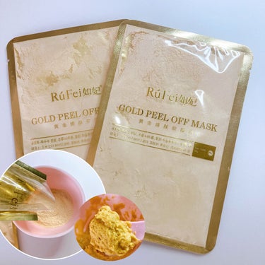 GOLD PEEL OFF MASK/RuFei如妃/シートマスク・パックを使ったクチコミ（1枚目）