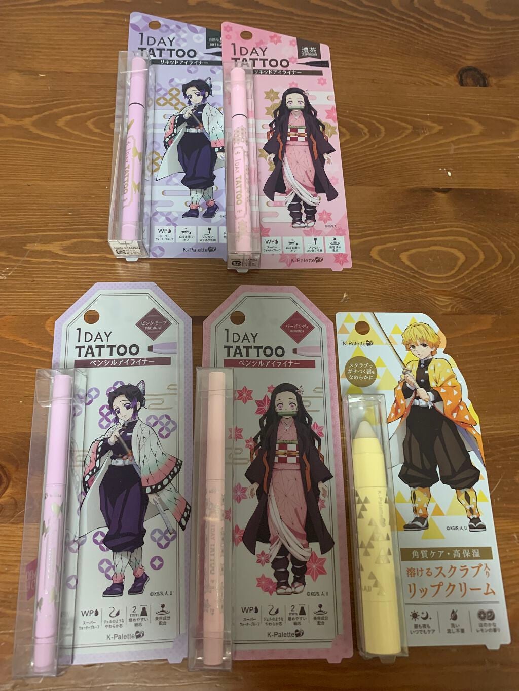 リアルラスティングアイライナー24hWP/K-パレット/リキッドアイライナーを使ったクチコミ(1枚目)