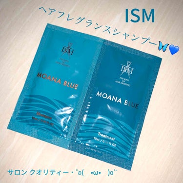 MOANA BLUE シャンプー／トリートメント トライアルパック/ISM/シャンプー・コンディショナーを使ったクチコミ（1枚目）