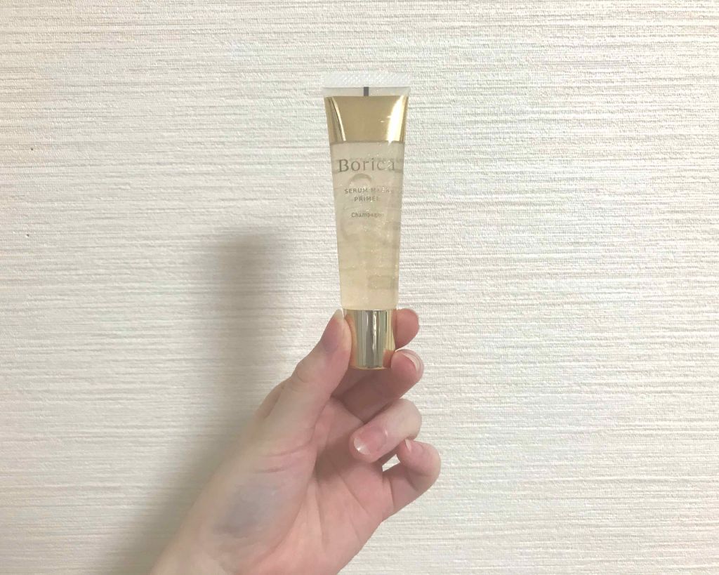 美容液マスクプライマー(シャンパン)/Borica/化粧下地を使ったクチコミ（1枚目）