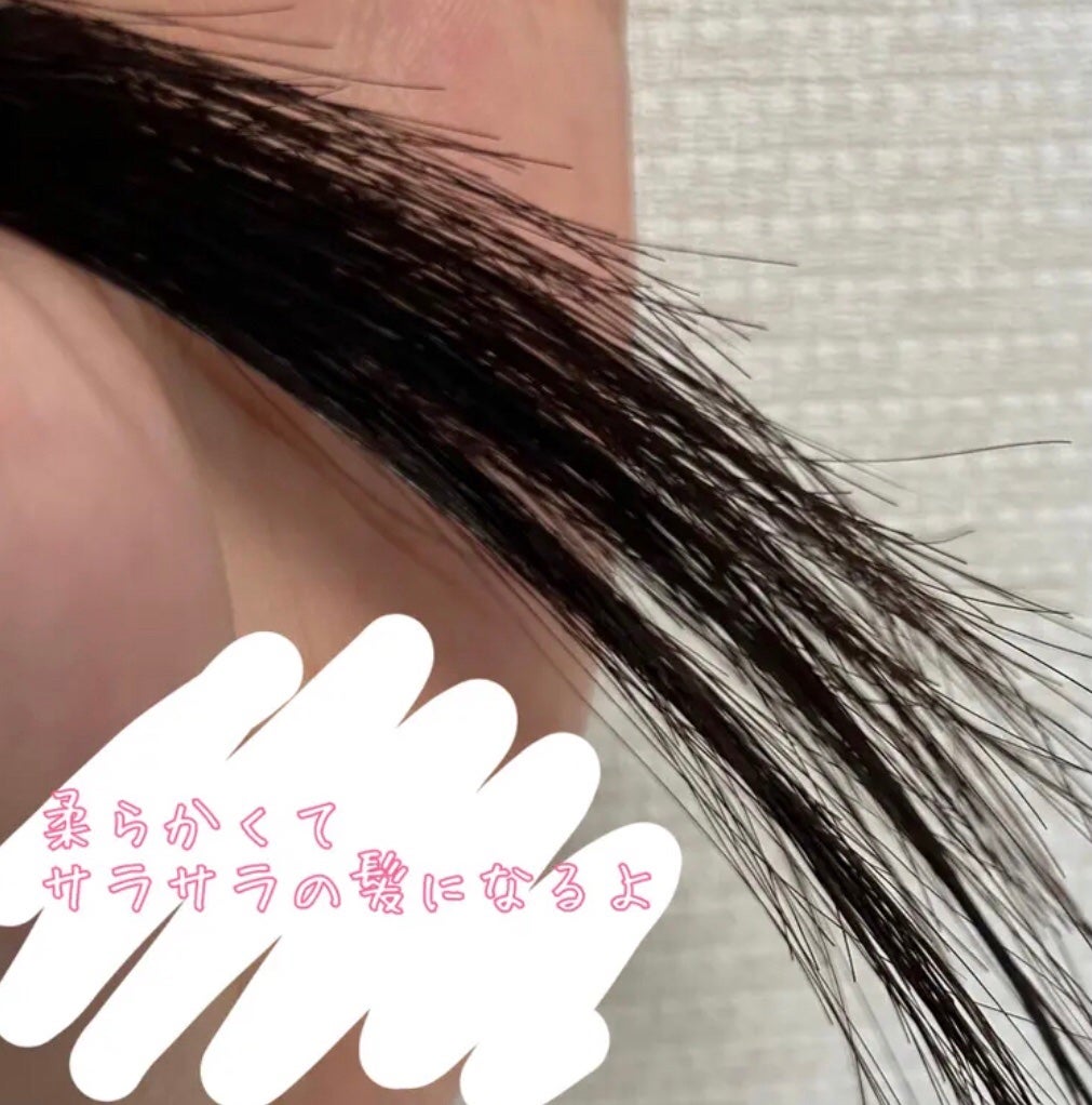 ディープダメージトリートメントEX/UNOVE/洗い流すヘアトリートメントを使ったクチコミ(4枚目)