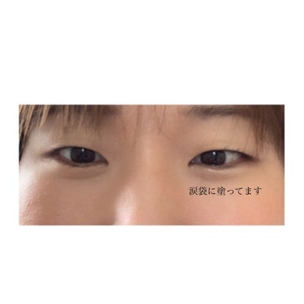 ウオーターバームシャドー/インテグレート/ジェル・クリームアイシャドウを使ったクチコミ(8枚目)