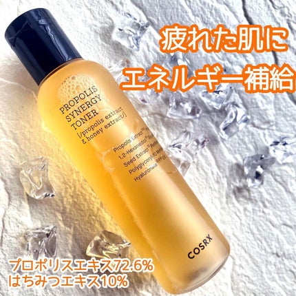 フルフィットプロポリスシナジートナー/COSRX/化粧水を使ったクチコミ(1枚目)