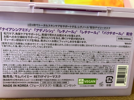 ハードワイヤードアイシャドー/NARS/単色アイシャドウを使ったクチコミ(4枚目)