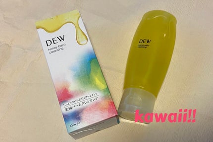 ハニーバームクレンジング/DEW/クレンジングバームを使ったクチコミ(1枚目)