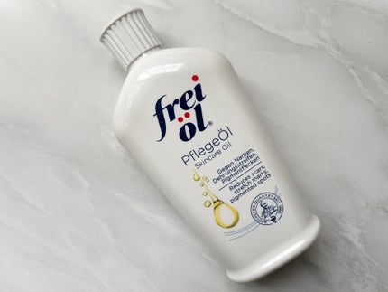 フェイス&ボディケアオイル(Face&Body Oil )/フレイオイル(freioil)/フェイスオイルを使ったクチコミ(1枚目)