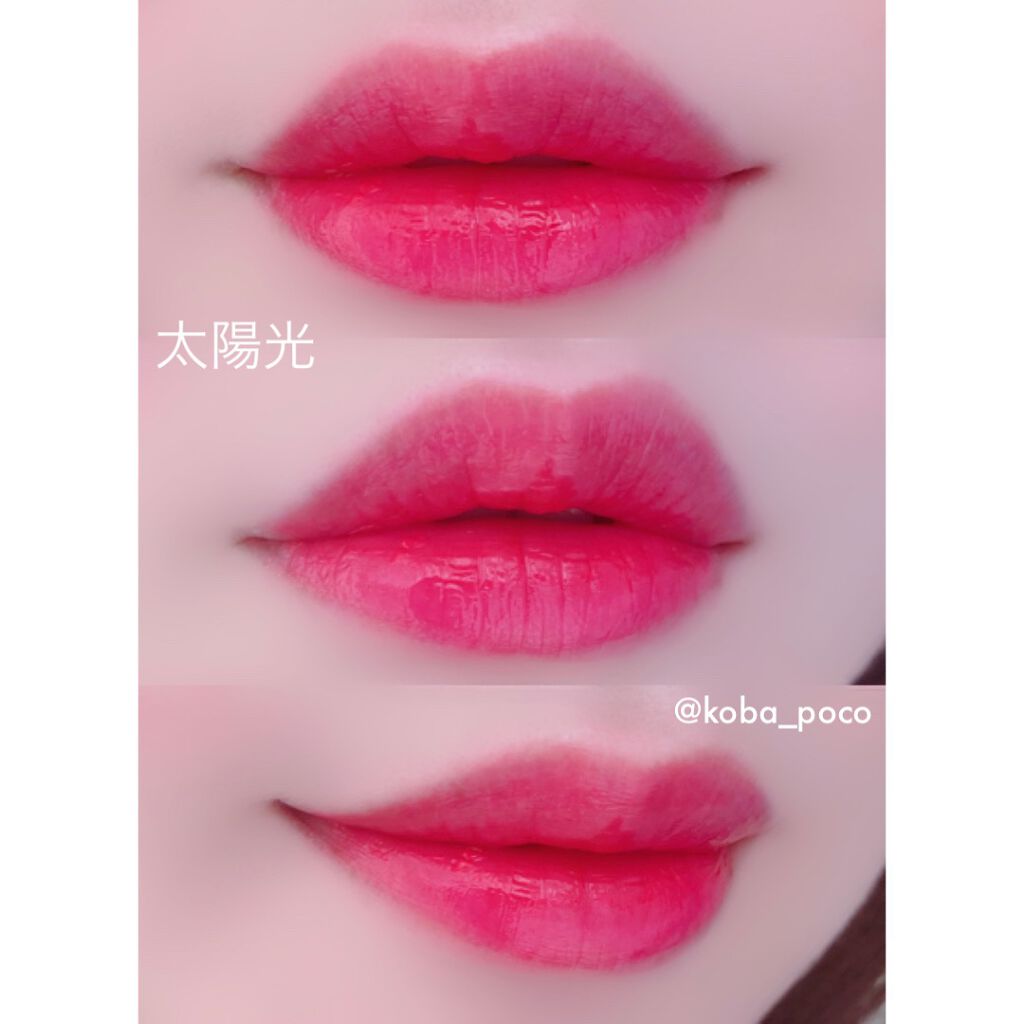 ジューシーラスティングティント/rom&nd/リップティントを使ったクチコミ(5枚目)