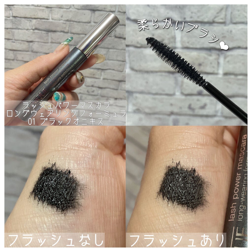 ラッシュ パワー マスカラ ロングウェアリング フォーミュラ/CLINIQUE/マスカラを使ったクチコミ(3枚目)