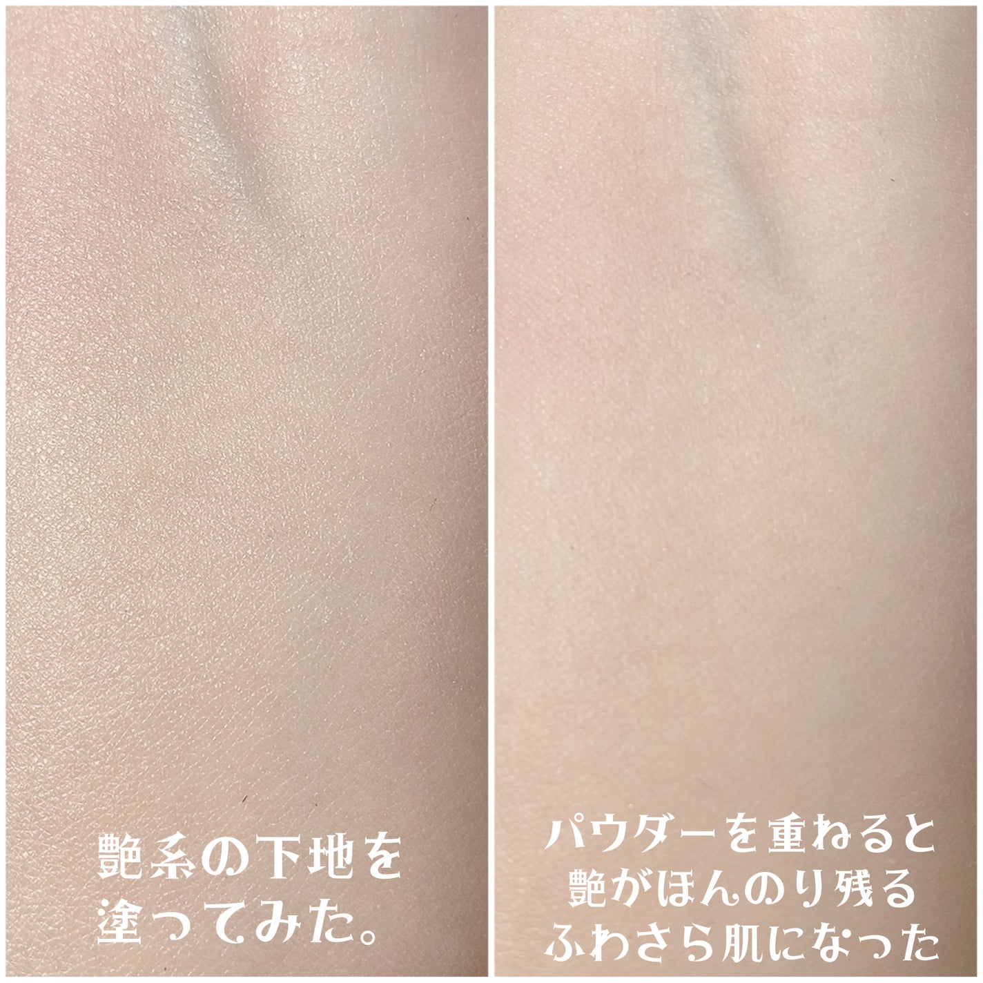 ロージートーンアップパウダー/Colorgram/ルースパウダーを使ったクチコミ(6枚目)