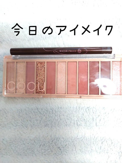 スムースリキッドアイライナー スーパーキープ/ヒロインメイク/リキッドアイライナーを使ったクチコミ(1枚目)