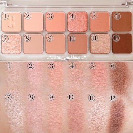 プロ アイ パレット エアー/CLIO/アイシャドウパレットを使ったクチコミ(6枚目)