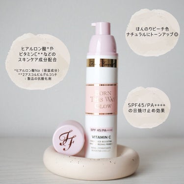 ボーン ディス ウェイ グロウ モイスチュアライジング メイクアップ プライマー/Too Faced/化粧下地を使ったクチコミ（2枚目）