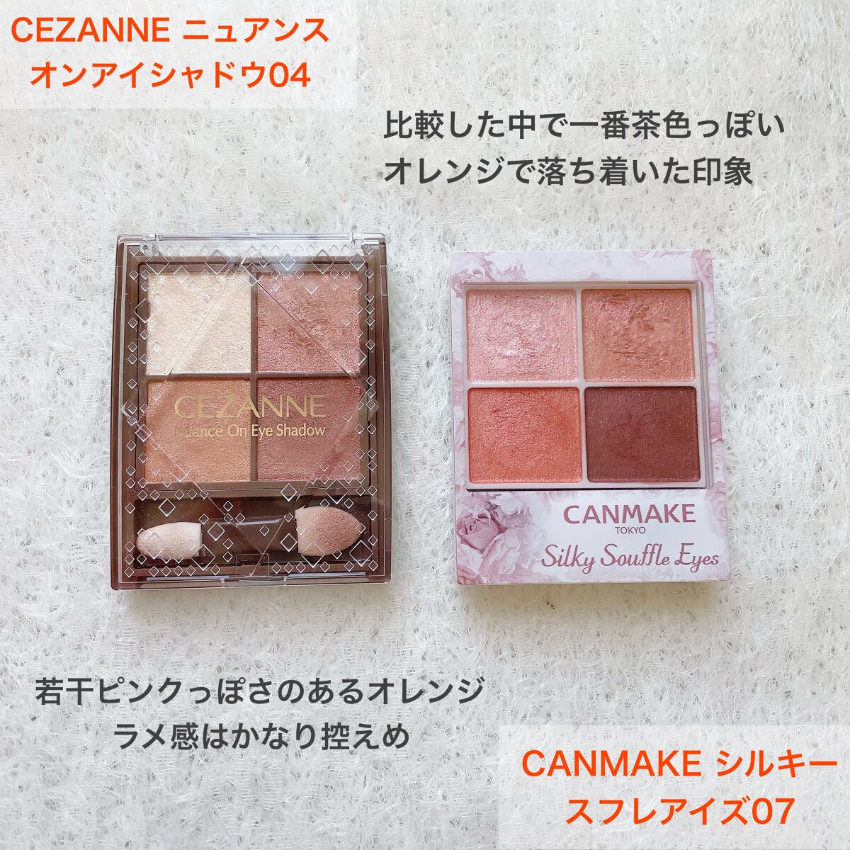 UR GLAM POWDER EYESHADOW/U R GLAM/単色アイシャドウを使ったクチコミ(5枚目)