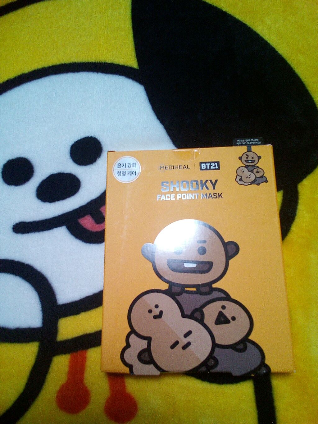 BT21 l MEDIHEAL SHOOKY ポイントパッチ/MEDIHEAL/シートマスク・パックを使ったクチコミ（1枚目）