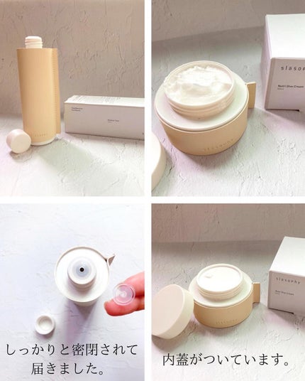 ザ セラムクレンザー/Slosophy/クレンジングウォーターを使ったクチコミ(3枚目)