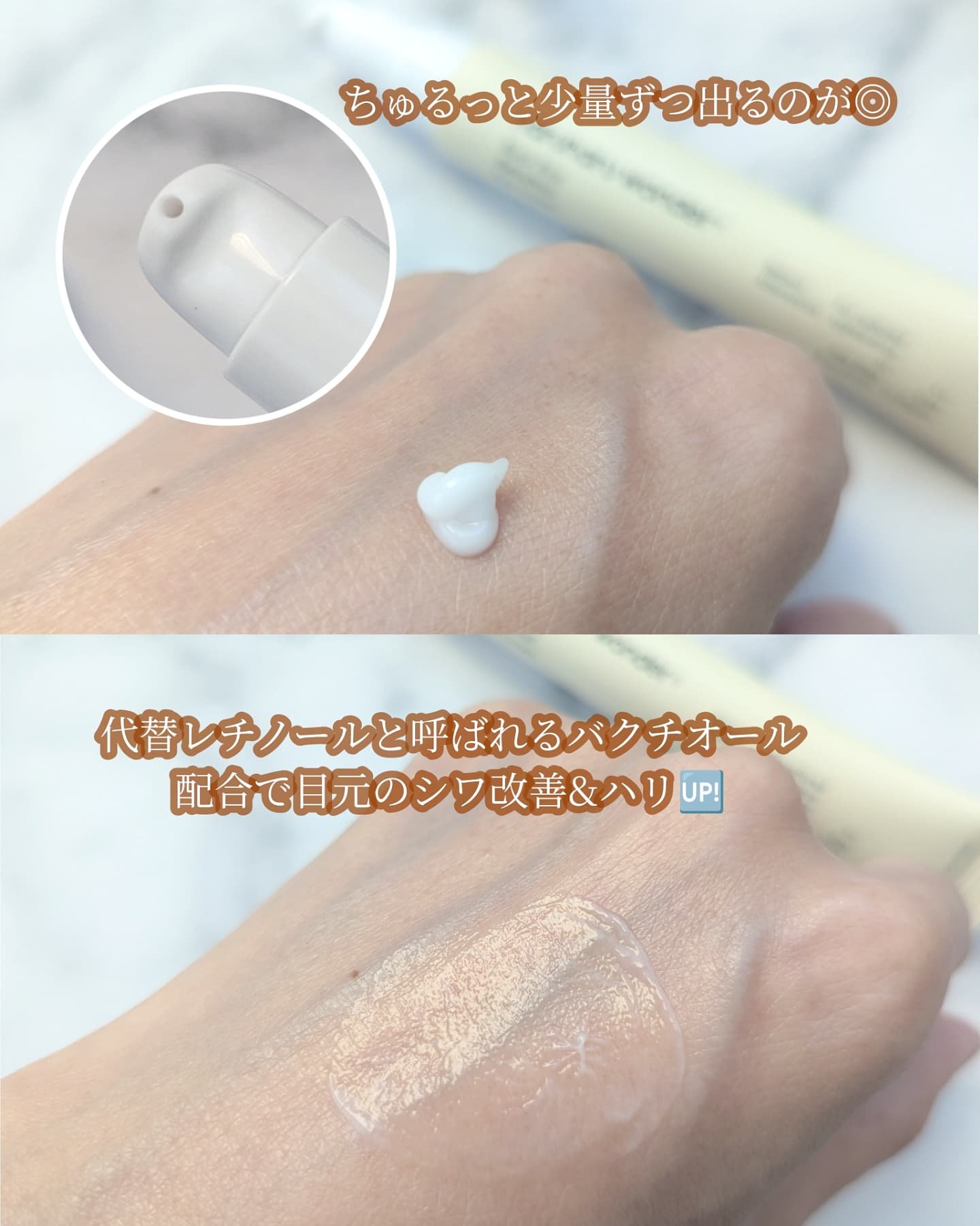 ブラックライス　モイスチャー　ディープクレンジングオイル/haruharu wonder/オイルクレンジングを使ったクチコミ（3枚目）