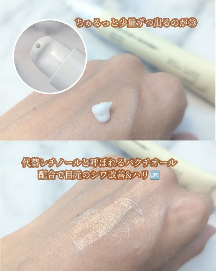 ブラックライス モイスチャー ディープクレンジングオイル/haruharu wonder/オイルクレンジングを使ったクチコミ(3枚目)