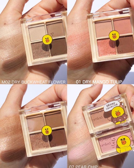 ベターザンアイズ/rom&nd/アイシャドウパレットを使ったクチコミ(5枚目)