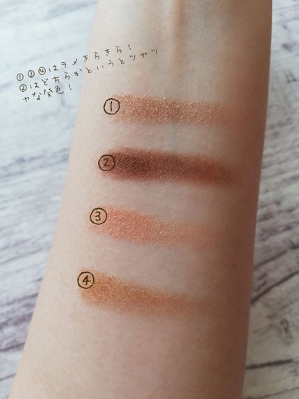 フェリンアイズ インテンスアイシャドウ クアッド/DOLCE&GABBANA BEAUTY/アイシャドウパレットを使ったクチコミ(3枚目)