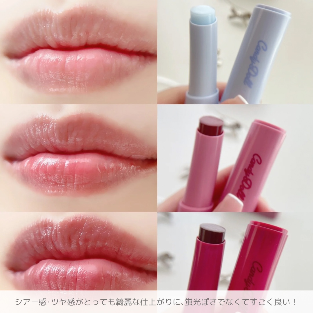 モイスチャーリップスティック/CandyDoll/口紅を使ったクチコミ（3枚目）