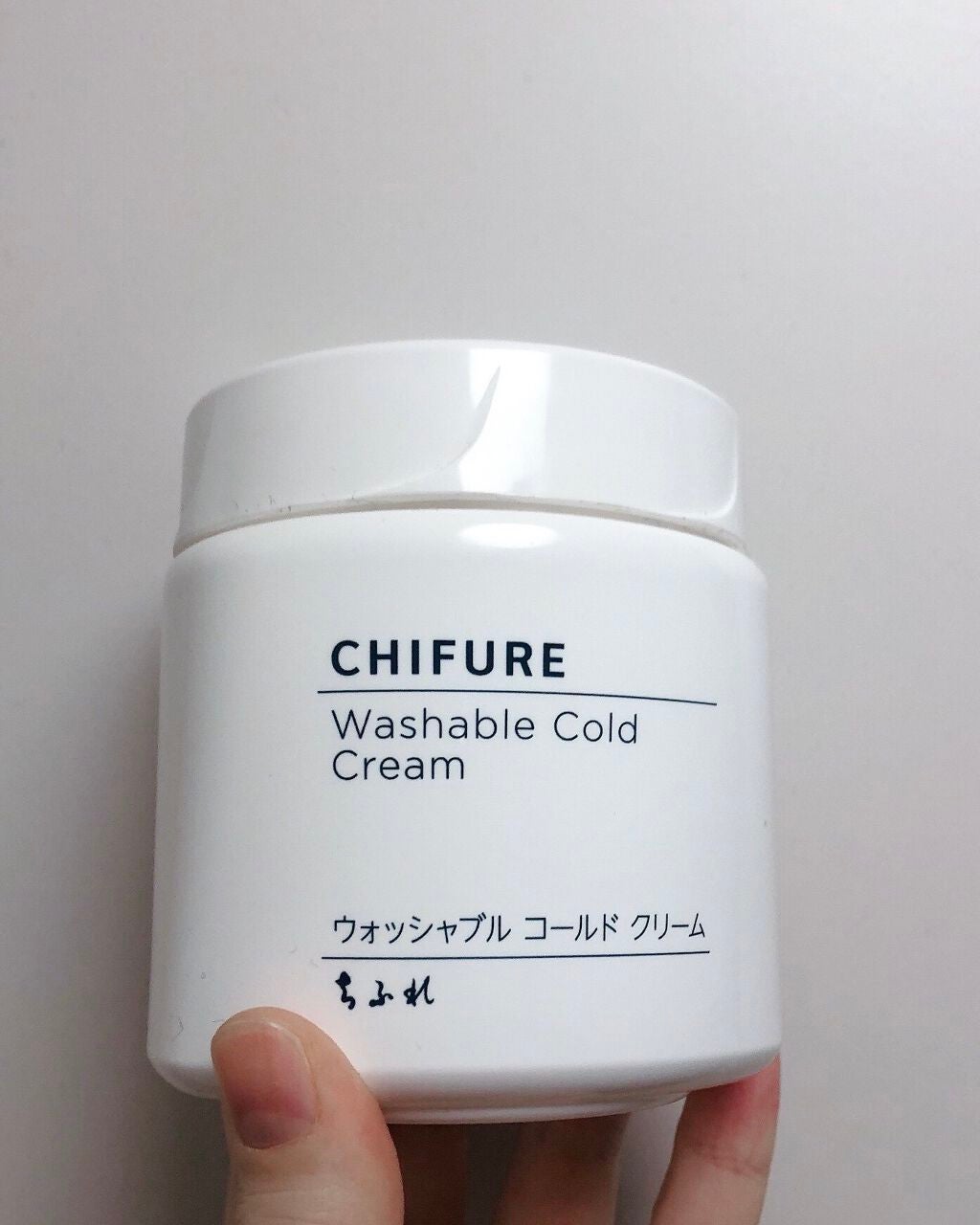 ウォッシャブル コールド クリーム/ちふれ/クレンジングクリームを使ったクチコミ(1枚目)